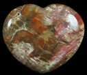 Colorful, Polished Petrified Wood Heart - Triassic #58543-1